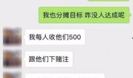星巴克爆料人员名单最新,揭秘最新员工名单及惊人内幕