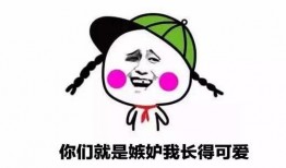 最新狗仔爆料图片表情包,最新爆料图片表情包大揭秘！