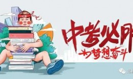 小易足球爆料最新消息,最新赛事动态揭秘，热点焦点一网打尽！
