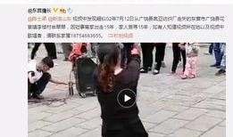 深圳许先生爆料视频最新,揭秘事件背后惊人真相