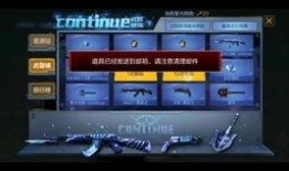 cfm活动最新爆料11月份活动,揭秘最新活动亮点与福利大放送