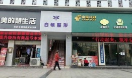 锦江广场爆料视频最新,揭秘神秘事件背后的真相
