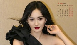 杨幂八卦爆料最新消息视频,视频揭秘不为人知的背后故事