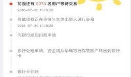 鸣潮官方最新爆料网站,揭秘游戏神秘面纱，精彩内容抢先看！