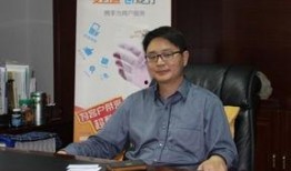海科融通最新爆料消息,揭秘行业动态与未来趋势