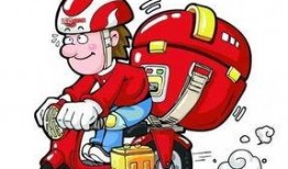 深圳外卖陈大哥最新爆料,外卖行业最新动态与内幕