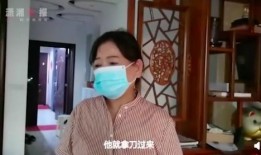 高州刘灿爆料案件最新,揭开背后惊人真相，正义终将到来！”