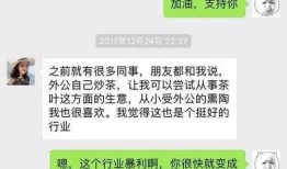 吴川最新爆料网友,揭秘娱乐圈惊人内幕