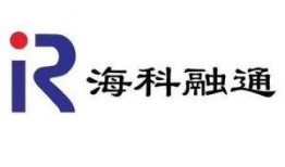 海科融通最新爆料消息,揭秘行业动态与未来趋势