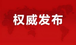 琅琊战令爆料最新消息,神秘势力崛起，战局风云再起！