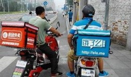 深圳外卖陈大哥最新爆料,外卖行业最新动态与内幕