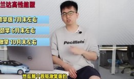 江苏老板爆料事件视频最新,揭秘企业内幕与行业乱象