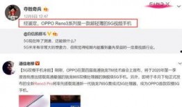 牛哥最新爆料视频,揭秘娱乐圈惊人内幕！