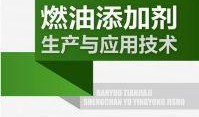 美国添加剂爆料案例最新,美国添加剂爆料案例深度解析