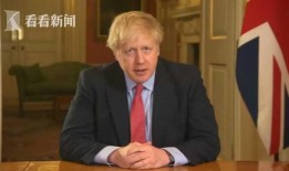 英国首相最新爆料,揭秘政治内幕与权力斗争