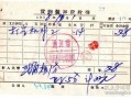 深圳金深小洋最新爆料,揭秘行业背后惊人内幕