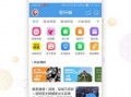 最新手机爆料资讯平台,五大亮点解析，揭秘最新爆料资讯
