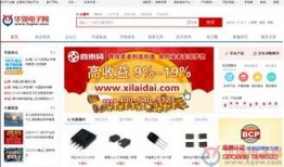 鸣潮官方最新爆料网站,揭秘游戏神秘面纱，精彩内容抢先看！